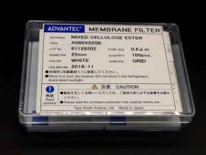 Picture of Membrane Filter MCE 0.8um 25mm A080X025B 
