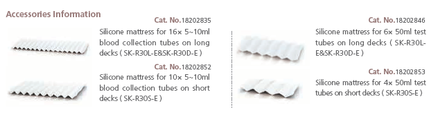 Silicone mattress for 10× 5~10ml blood collection tubes, use with SK-R30S-E , 10pcs/pack 19900041