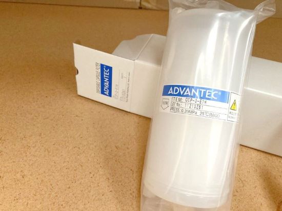 Picture of Capsule filter, CCP3 E1H