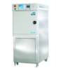 Picture of NC 150	HORIZONTAL STEAM STERILIZER POWERED BY N-Smart™