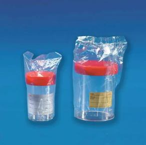 URINE/SPECIMEN CONTAINER PS * ASEPTIC * 200 ml KAR2696