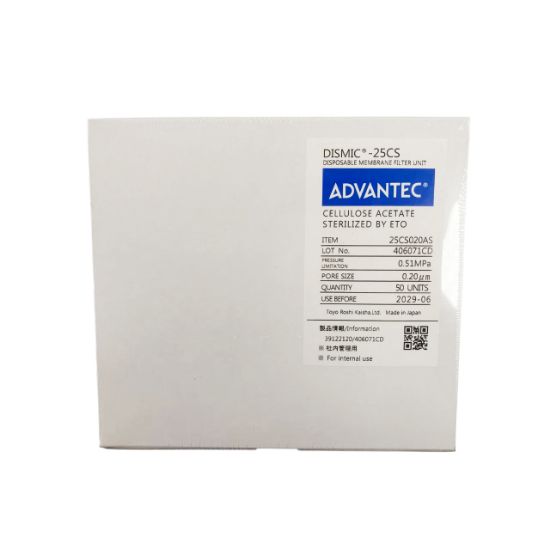 Picture of 25mm CA Syringe Filter 0.20um, Sterile, 25CS020AS